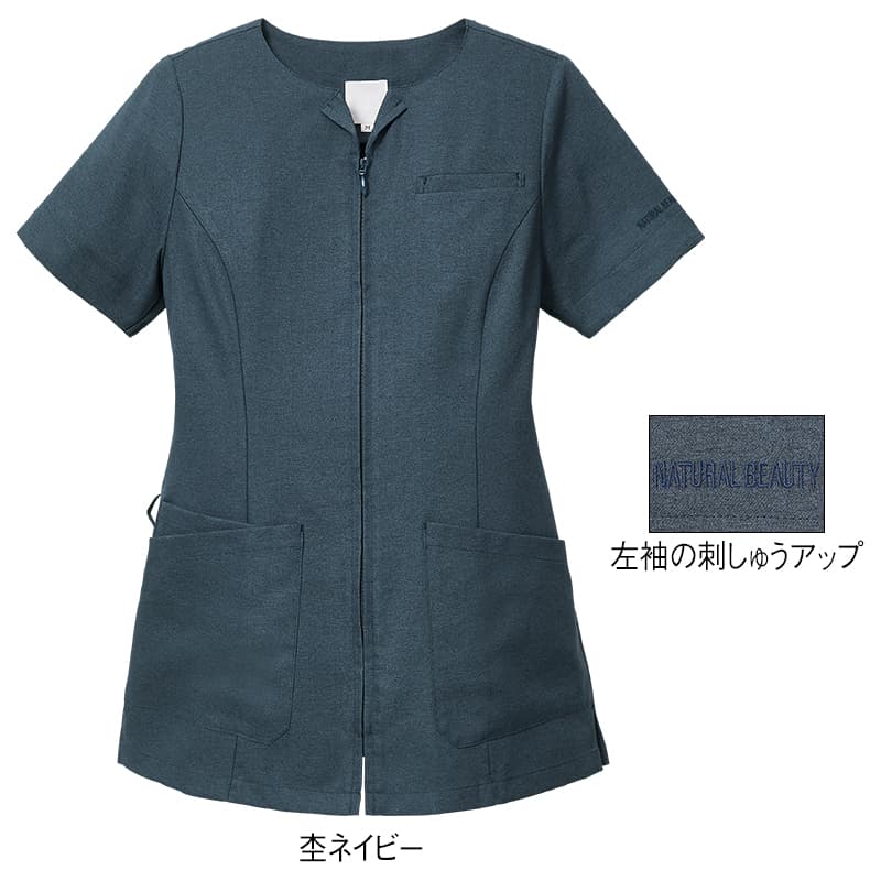 ナース服 レディース 白衣 ジャケット 医療用 ユニフォーム