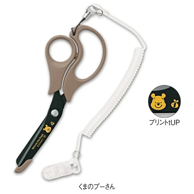 はさみ キャラクター バンジーストラップ付 のびる フッ素加工