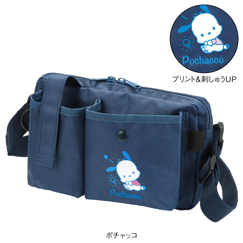 キャラクター キティ ウエストポーチ 仕分け ナースグッズ 看護
