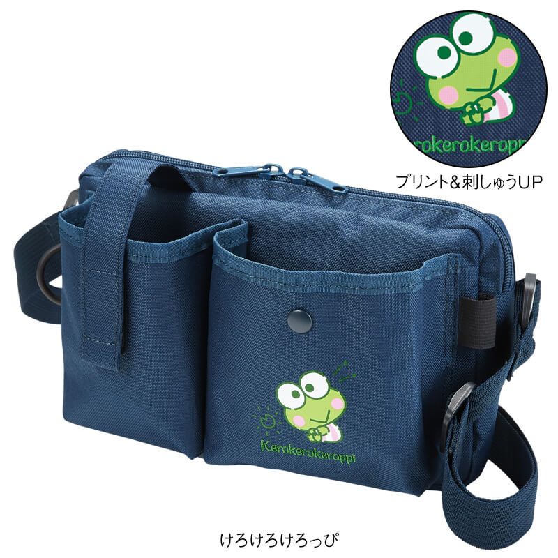 キャラクター キティ ウエストポーチ 仕分け ナースグッズ 看護