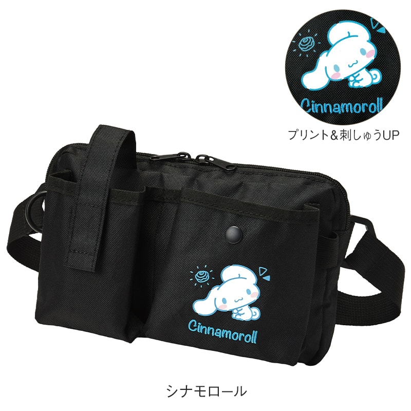 キャラクター キティ ウエストポーチ 仕分け ナースグッズ 看護