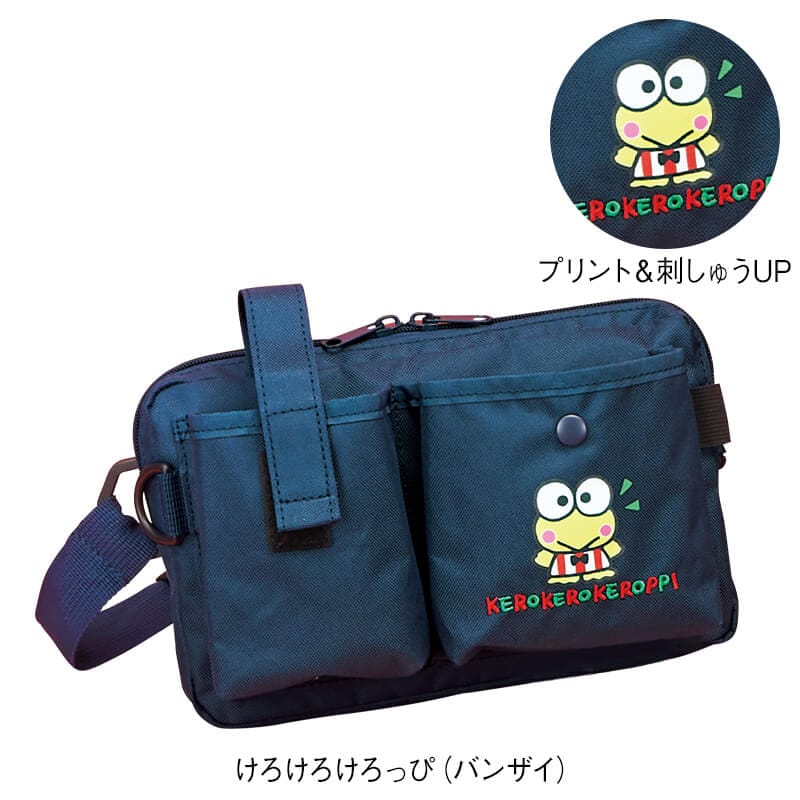 【K☆様お取置き専用ページ】リバティ　ファスナーポーチ＆サニタリーポーチセット リバティ 10cmファスナー ミニミニポーチ＜London's Calling
