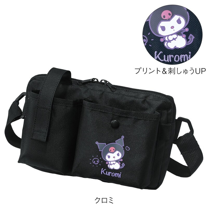 キャラクター キティ ウエストポーチ 仕分け ナースグッズ 看護師