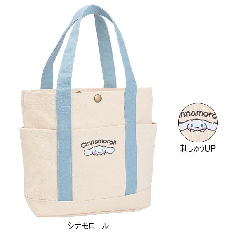 キャラクター キティ シナモロール トート サブバッグ かばん ナース