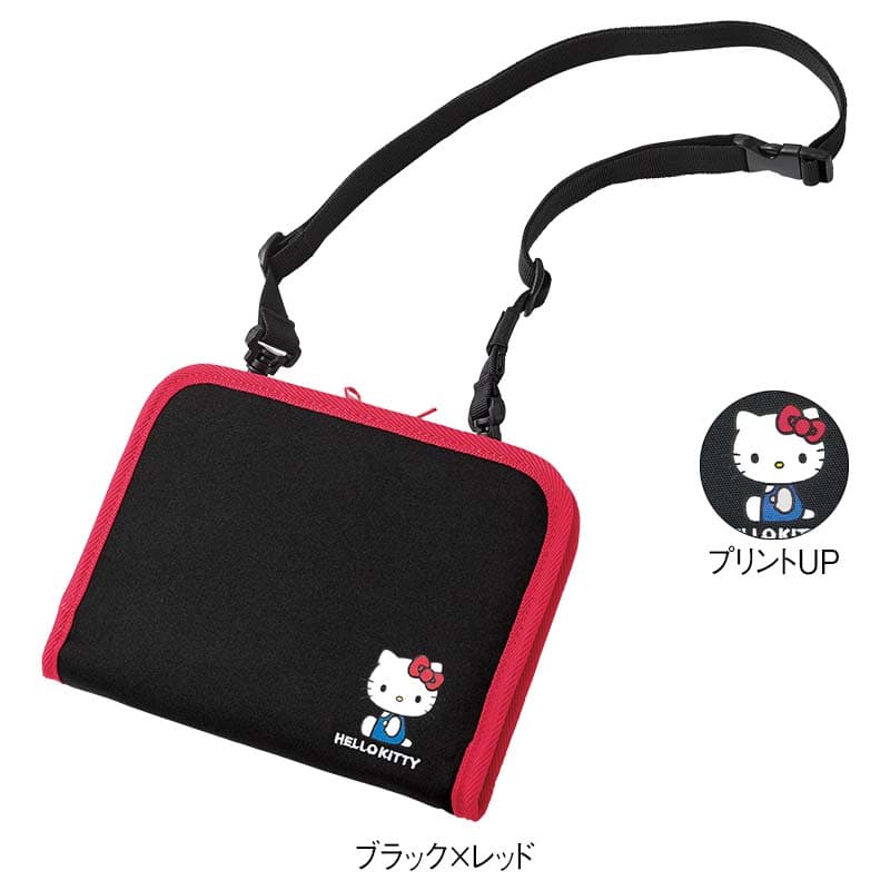 ナース通販アンファミエYahoo!店 - ハローキティ｜Yahoo!ショッピング