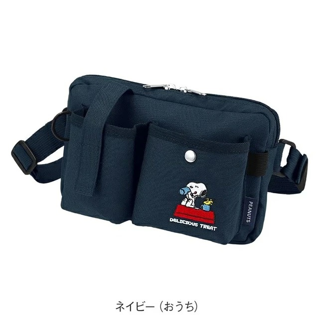 SNOOPY キャラクター ウエストポーチ 仕分け ナースグッズ 看護師
