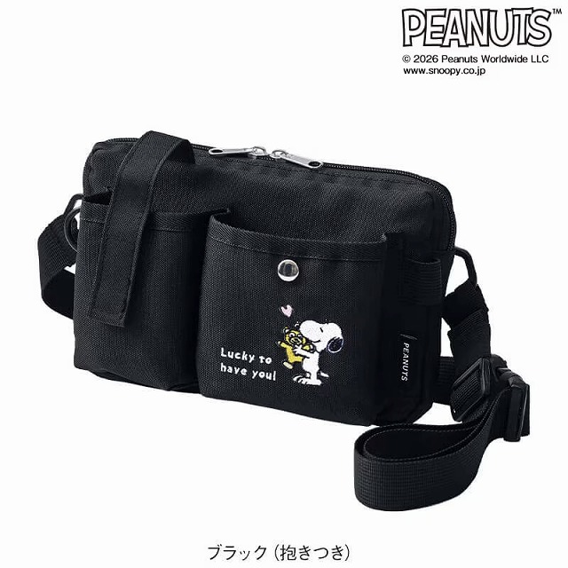 SNOOPY キャラクター ウエストポーチ 仕分け ナースグッズ 看護師