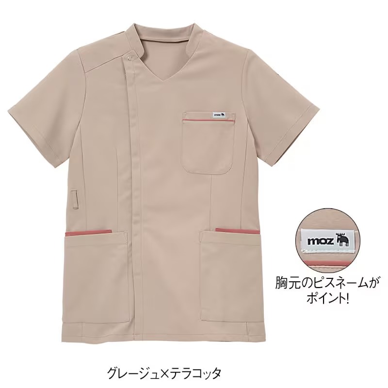 アンファミエ ナース服 白衣 ナースウェア モズ メンズ レディス 医療
