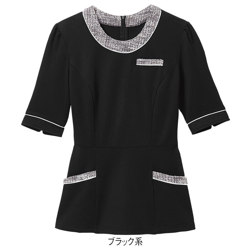 ナース服　トップス　Sサイズ　エステ服 アンファミエ エステ ユニフォーム 制服 受付 かわいい 医療