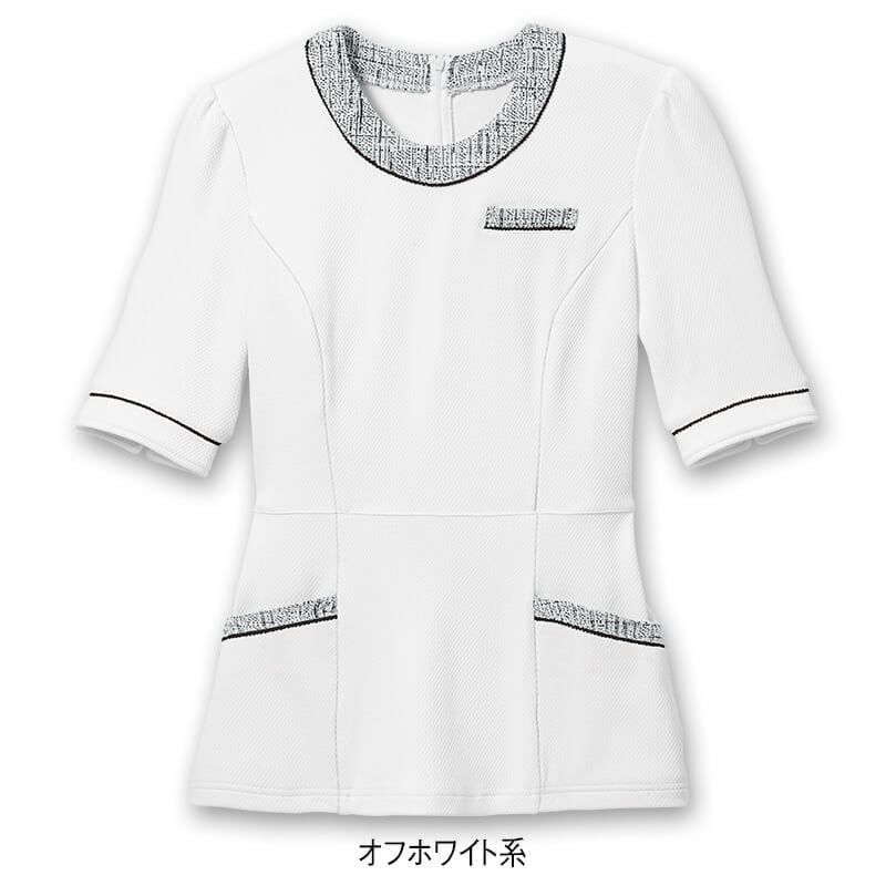 アンファミエ エステ ユニフォーム 制服 受付 かわいい 医療 ナース服 