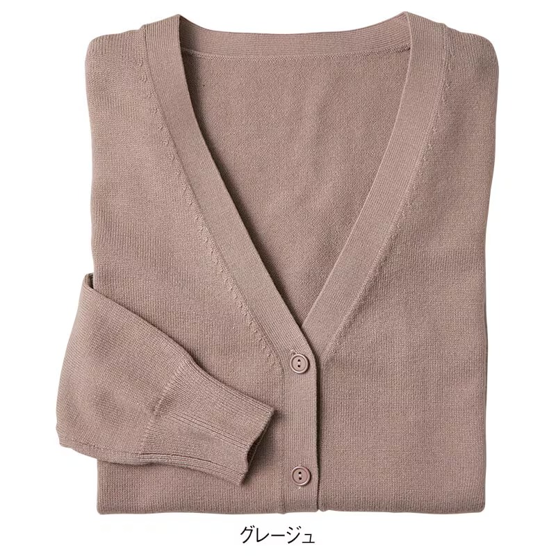アンファミエ 制服 ナース服 ナースカーディガン 白衣 レディース 長袖