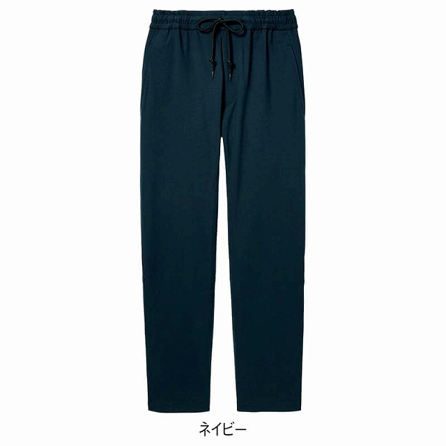 アンファミエ スクラブ 白衣 パンツ ナース服 メンズ エステ