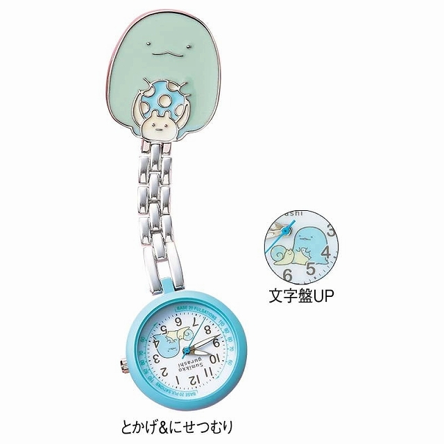 アンファミエ キャラクター ナースグッズ 時計 ナースウォッチ 看護師
