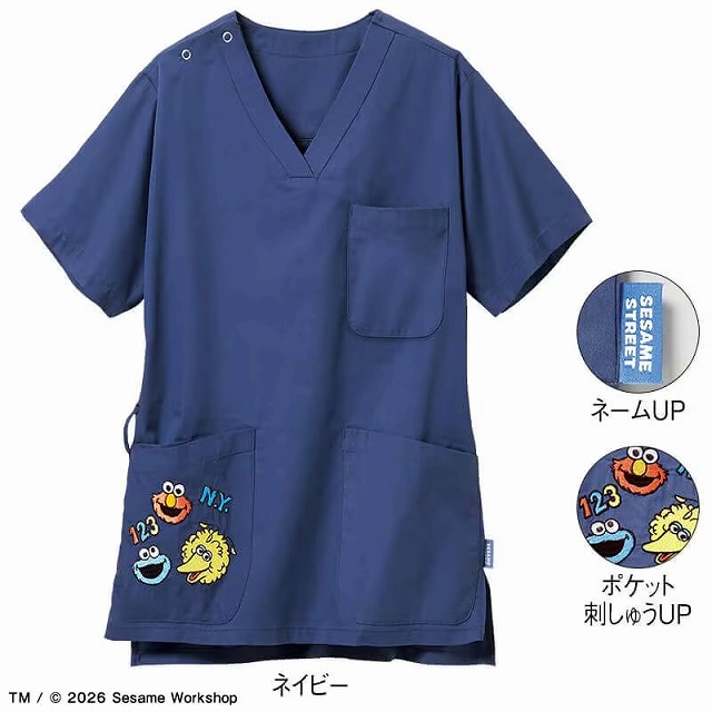 アンファミエ キャラクター グッズ 白衣 医療 エステ ユニフォーム
