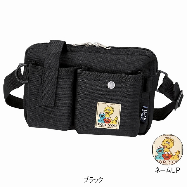 アンファミエ キャラクター かわいい ナースグッズ ナースポーチ