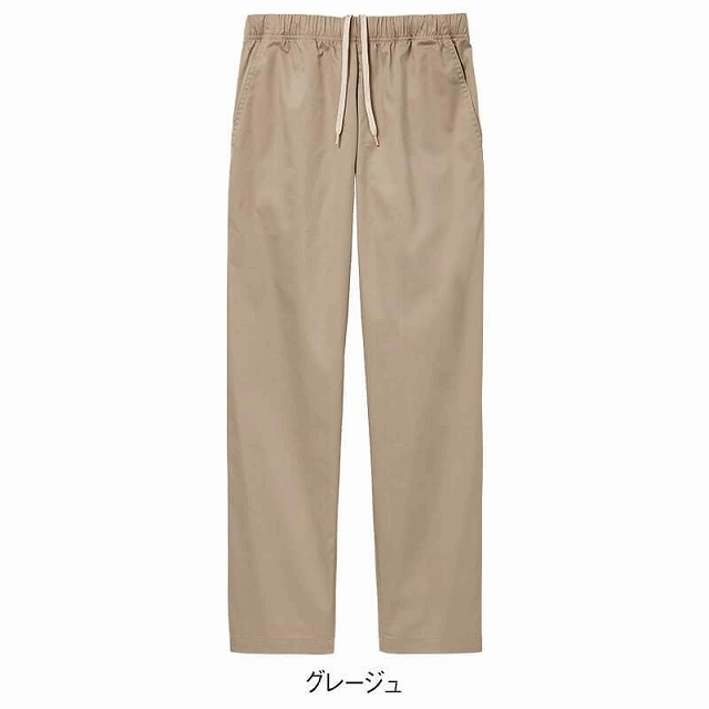 アンファミエ スクラブ 医療 白衣 パンツ ズボン ナース服 医療 メンズ