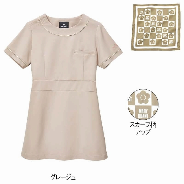 アンファミエ マリクワ ナース服 ナースウェア レディース 看護師 医療