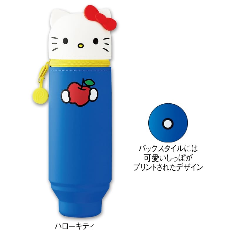 アンファミエ サンリオ クロミ マイメロ キャラクター グッズ 大人向け