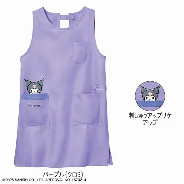sanrio（サンリオ） キャラクター かわいい 保育士 小児科 学校 給食