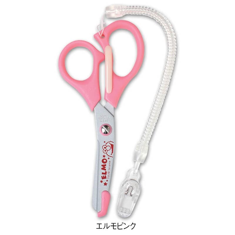 医療用ハサミ｜衛生医療用品、救急用品｜ダイエット、健康 おすすめ