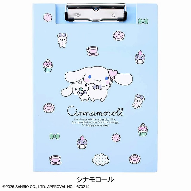 アンファミエ クリップボード A4 二つ折り キャラクター ナースグッズ