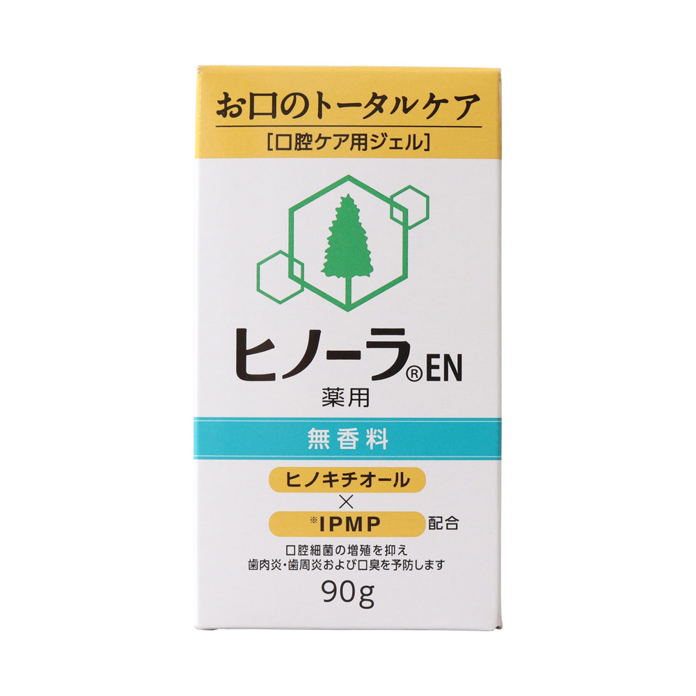 ヒノーラEN 薬用ハミガキ 口腔ケア用ジェル 医薬部外品 90g 1本 イーエヌ大塚製薬 メール便不可 即発送