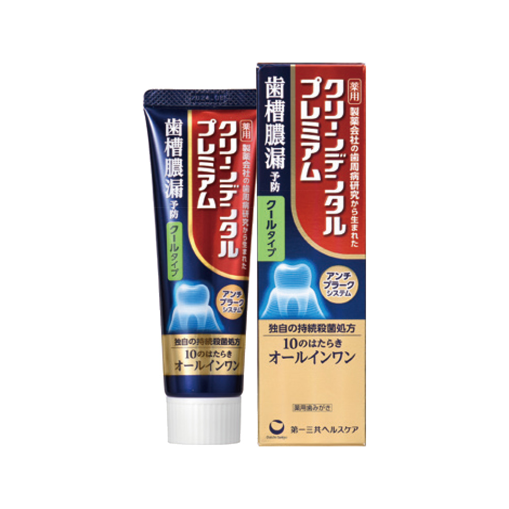 クリーンデンタルプレミアム 100g Amazon | 【第一三共ヘルスケア】クリーンデンタルプレミアム 100g