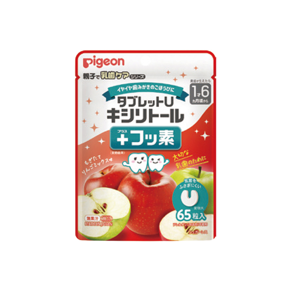 Pigeon（ピジョン） 1袋65粒 タブレットUキシリトール+フッ素 メール便
