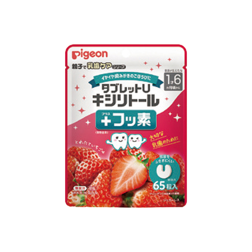 Pigeon（ピジョン） 1袋65粒 タブレットUキシリトール+フッ素 メール便