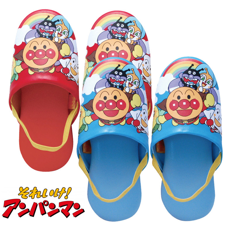 アンパンマンスリッパ