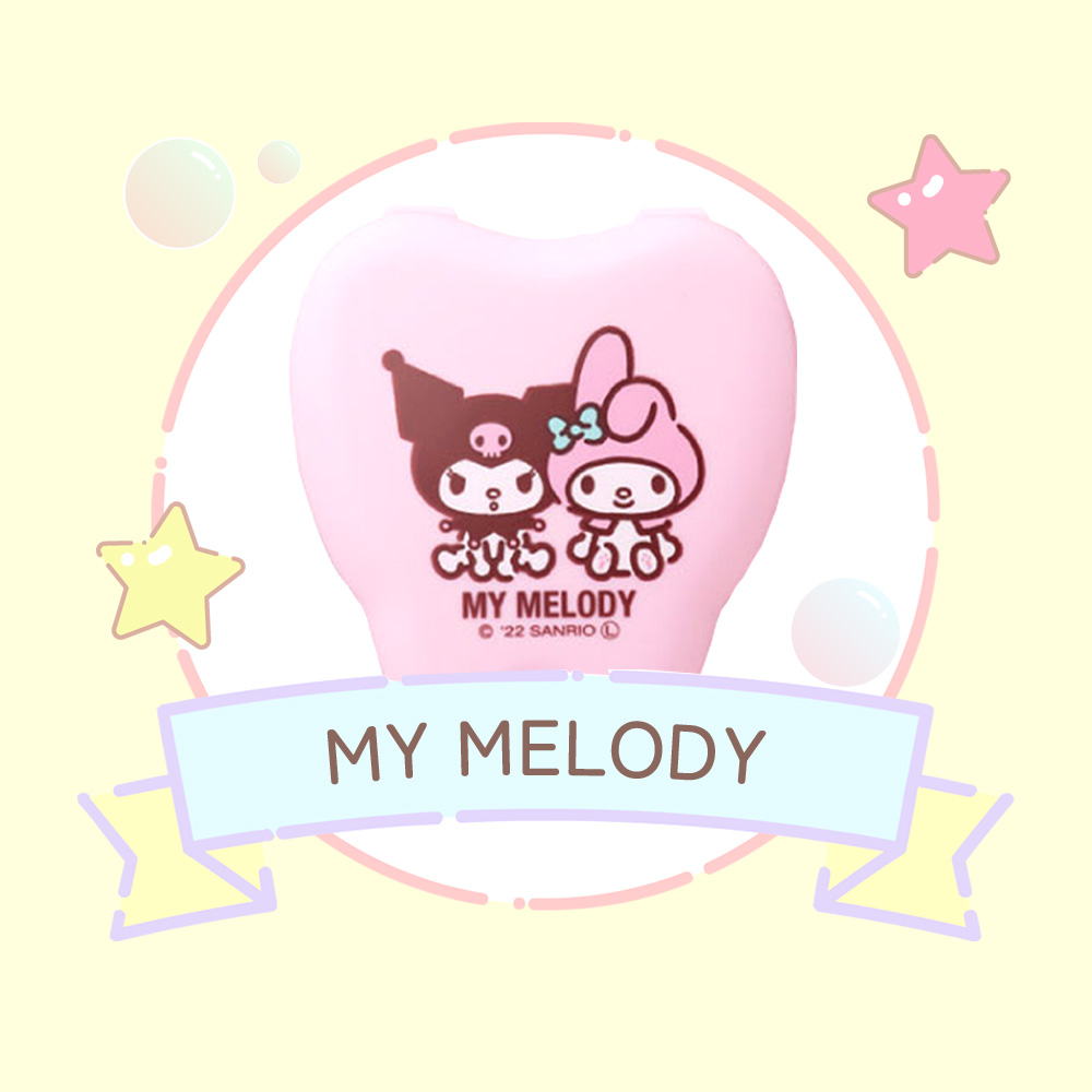 サンリオキャラクターズリテーナーケース