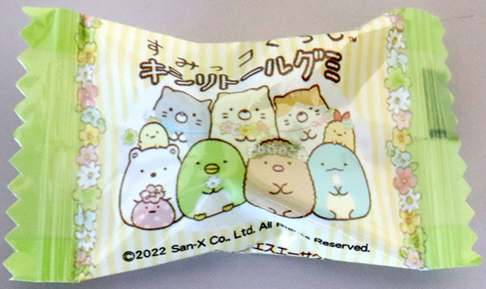 すみっコぐらしキシリトールグミ 1袋(12粒)