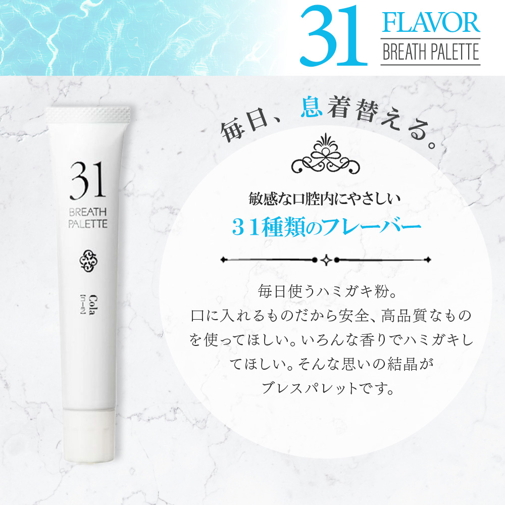 Breath 　ブレス　吐息は茜色　新品・未開封 Yahoo!オークション - -DS Breath 吐息は茜色 ブレス 恋愛吐息