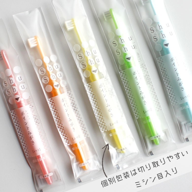 Kokuyo Pencil Eraser - Pure Sugar