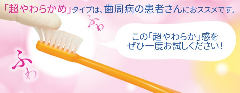 ShuShu アルファ
