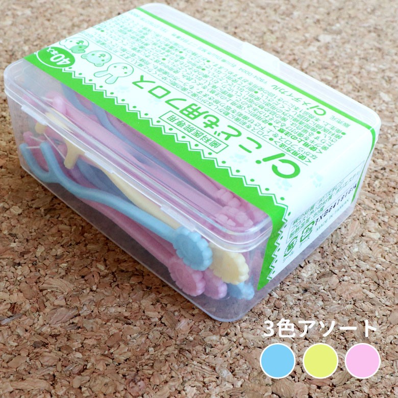 子ども用デンタルフロス　Floss（フロス）ちゃん