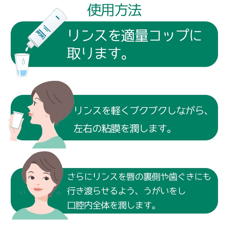 楽天市場】店内全品＼ポイント10倍／要エントリー送料無料ウエル