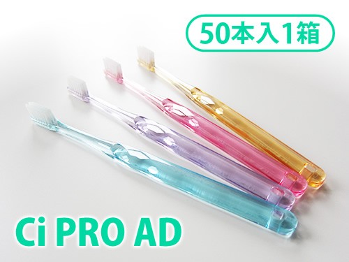 Ci PRO AD