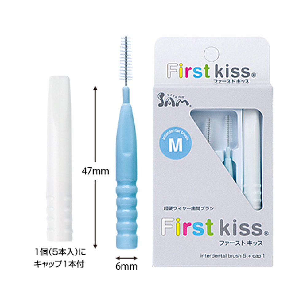 サンデンタル 12/22限定！5%OFFクーポン！サンデンタル サムフレンド