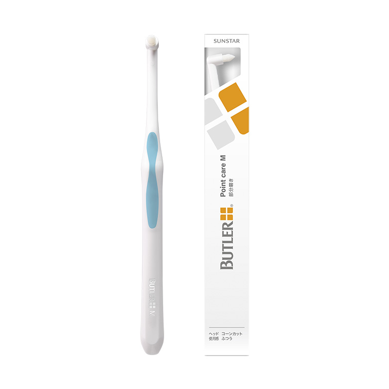 BUTLER（SUNSTAR） 12本【1箱】歯ブラシ サンスター バトラー