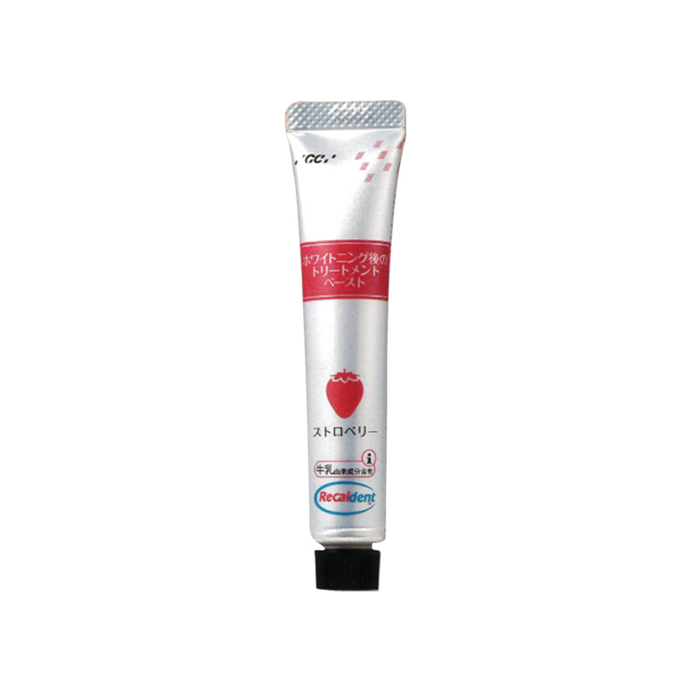 1本 ホワイトニング後のトリートメントペースト 10ml ミネラル補給 ホワイトニング メール便可 10本まで | GC | 02