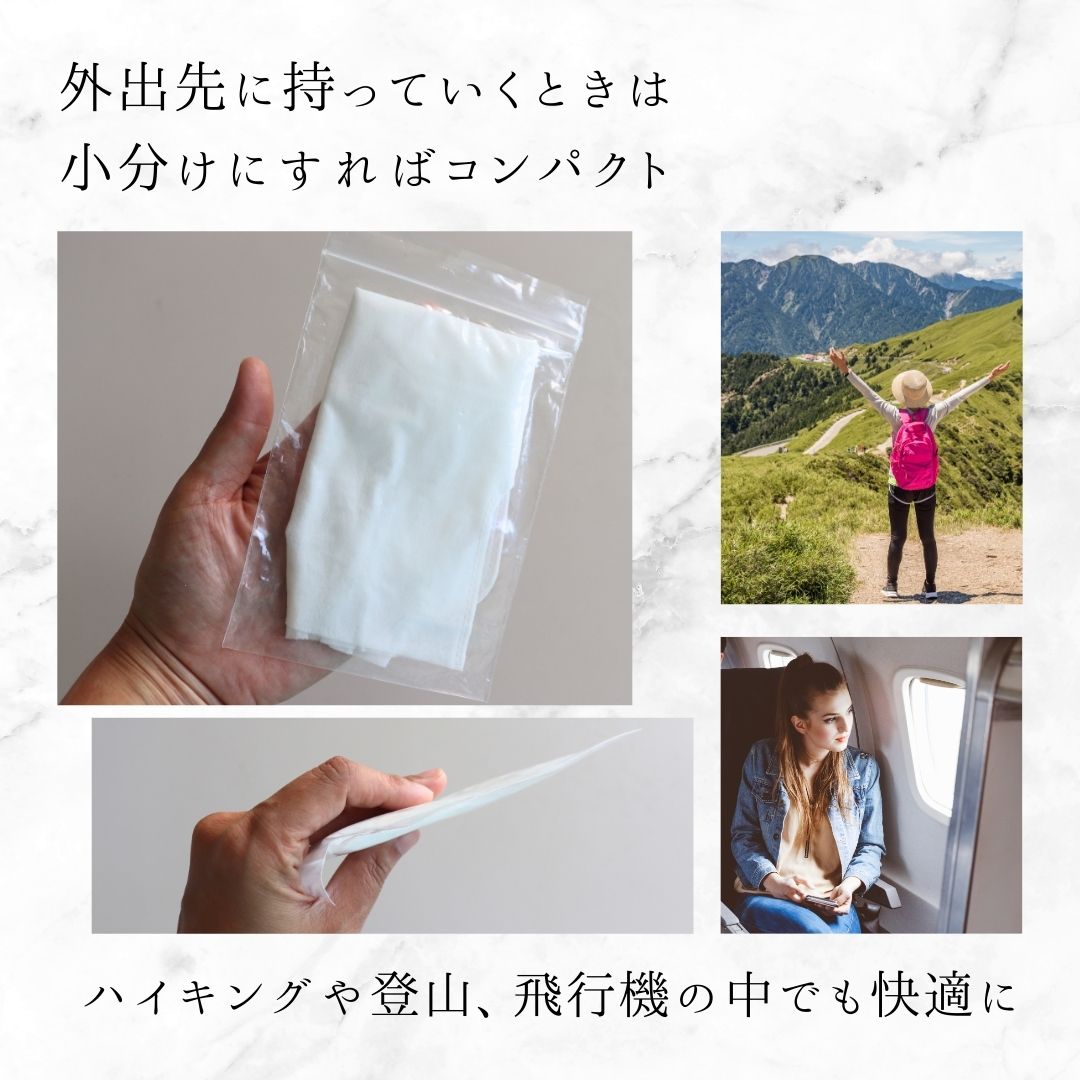 清拭シート 手袋からだふき 8枚入