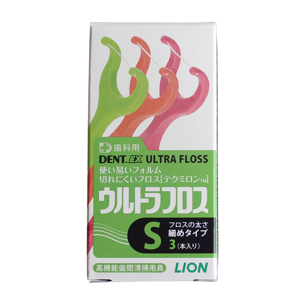 ライオン DENT.EX 歯科用 ウルトラフロス 3本入り X 1箱 歯間デンタルフロス メール便可 12箱まで 即発送 :86001701 ...