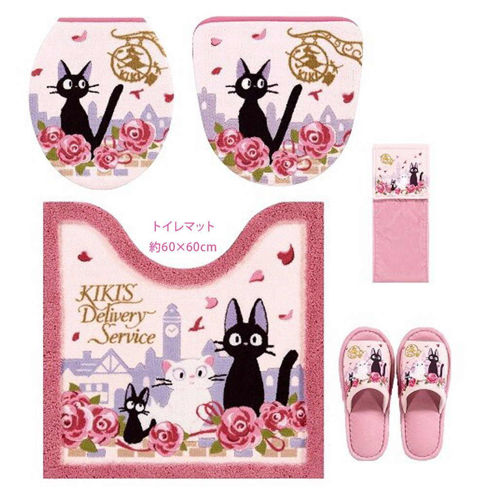 センコー 7/10-12限定5%OFFクーポン！黒猫ジジのロマンチックな