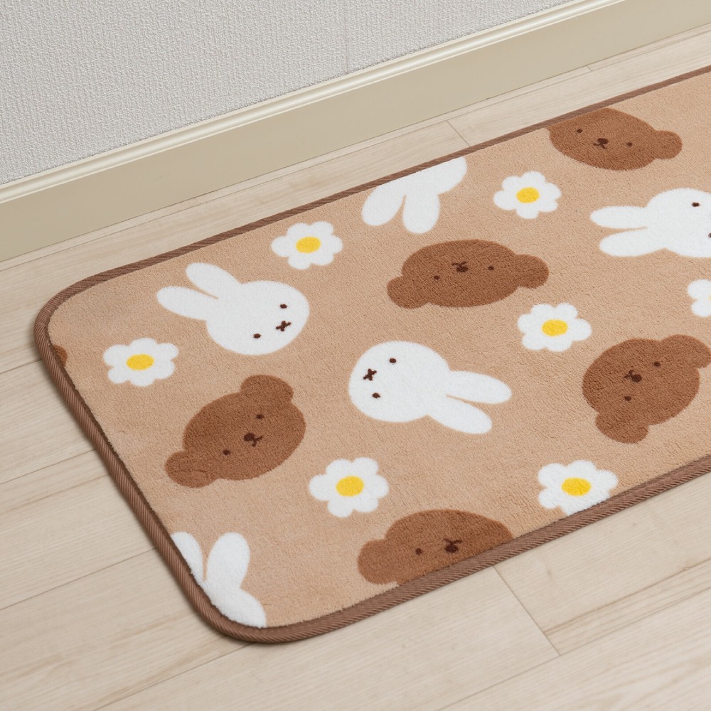 Miffy（ミッフィー） 7/19限定5%OFFクーポン！ミッフィー ふんわり