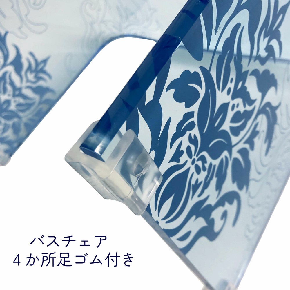 7/19限定5%OFFクーポン！紋章柄がエレガントなバスグッズ サミーラ