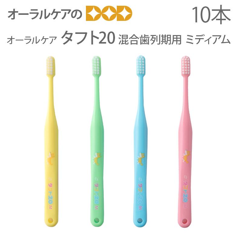 タフティングスターターコンプリートセット + 追加購入品 ★総額:90,210円 info-dod_18205803.jpg