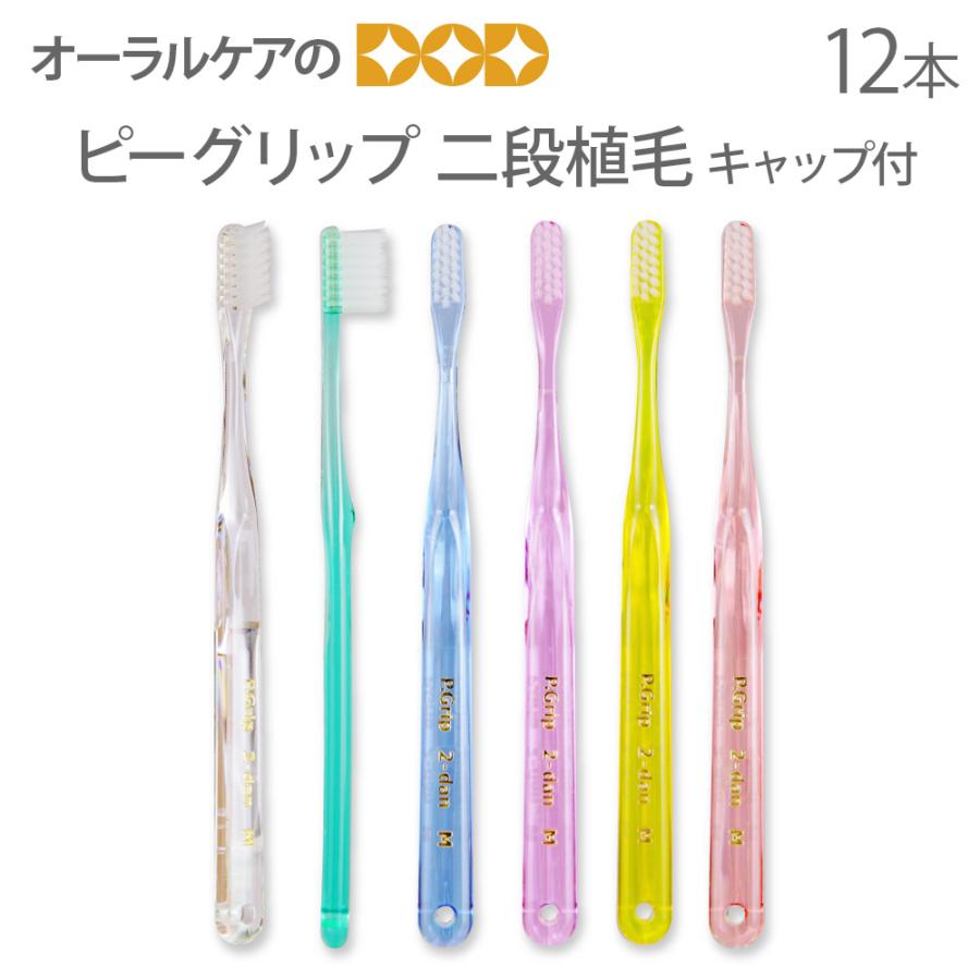 info-dod_pd550422.jpg