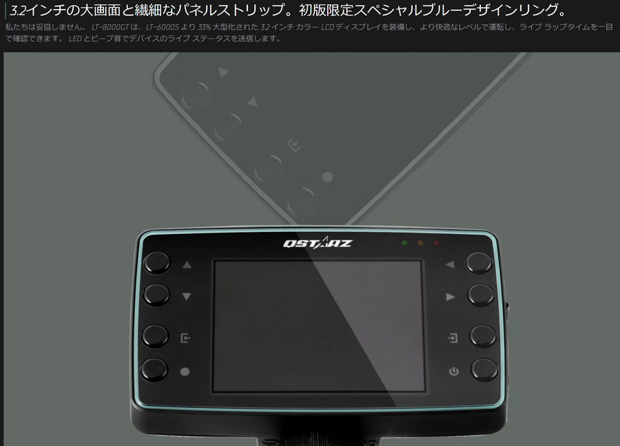 海外並行輸入正規品 QSTARZ QSTARZ:キュースターズ LT-8000GT GPS