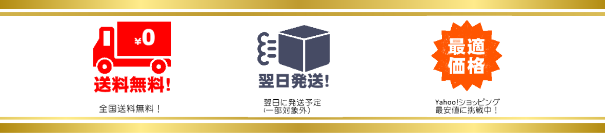 合同会社 ing企画 ヘッダー画像